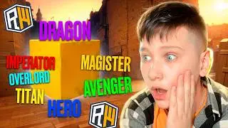От Игрока До Драгона. ПРОХОЖДЕНИЕ ДЖАМШУТА на ReallyWorld!