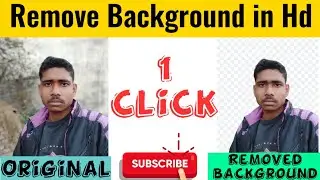 How to remove background -फोटो से background remove कैसे करें - remove bg