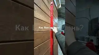 Имитация бруса в уровень по плоскости 🔥 #мирбань #баня #фасад #каркасныйдом