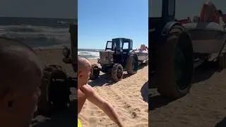 Трактор монстр на пляже 🙀