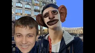 Дед набрал рудольфавну