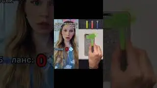 #видео