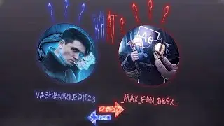 Teaser?? Collab? Хммм🧐| 