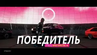 Forza Horizon 5 ☆ ТРИАЛ || AUDI Quatro || Сезонный Чемпионат, прохождение // захватывающая гонка 4К
