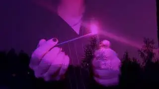 Я перестану слушать - Кусок Музыканта