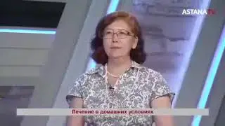 Лечение гриппа с короной