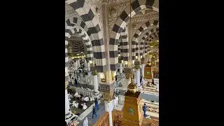 Al Masjid an Nabawi