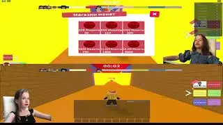 Roblox Rage Runner ОБНОВЛЕНИЯ!
