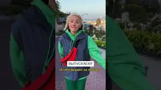 andy darling   ыпускаем трек