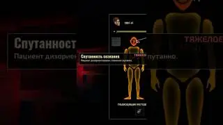 Я проверил ВЫНОСЛИВОСТЬ персонажа #эксперемент #испытание #боротрама