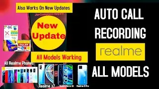 Auto Call Recording Realme All Models(x7,narzo series) | Auto Call Recording  Enable | Latest Update