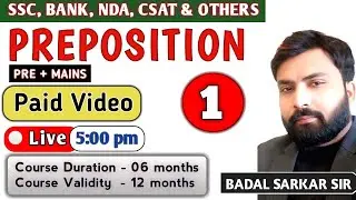 PAID COURSE | PREPOSITION | DAY 01 | FREE  | ENGLISH | COMPLETE ENGLISH BATCH