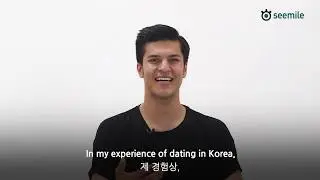 life in Seoul as a foreigner - Love in Korea
