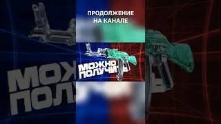😈РАЗРЫВНОЙ HEAVY #thefinals #finals #gaming