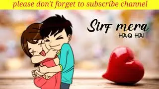 fariyad main tujhse karta hoon