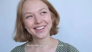 Кристина Пильская