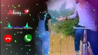 only sms tone sms ringtone massage tone massage ringtone Notification tone Notification ringtone 004