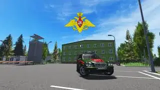 ИСТРЕБЛЯЕМ! | KRRP