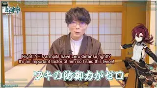 Heizou Japanese Voice Actor Interview (井口祐一, Yūichi Iguchi) | Genshin Impact [ENG Sub]