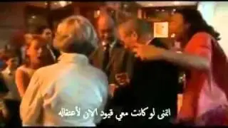 Look what happened with war criminal Rumsfeld