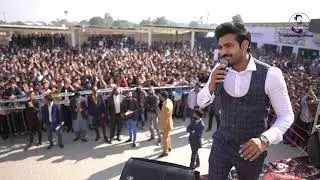 Aima Baig Asim Azhar Live Performance in PGC Bahawalpur Boys | Musaddiq Munir