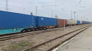 бавното потегляне на един товарен влак