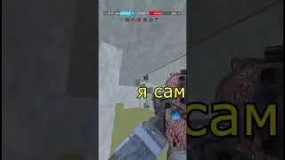 ПЕРЕВЯЗОЧНАЯ ПАЛАТА | STALCRAFT:X MEME