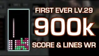 NES Tetris - FIRST EVER 900,000 from a 29 Start(WR)