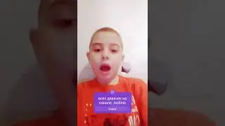 2024 год лутший