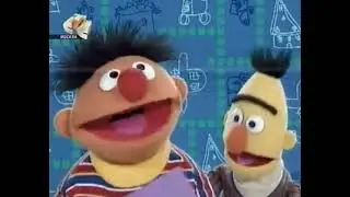 Play With Me Sesame | Ernie Says: Book - Russian
