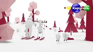 Переход Карусель на Голос в 2022