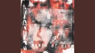 LOST ENTITY