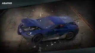NFS #5 ЭПИЧНЫЕ ГОНКИ