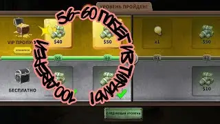 #Блик