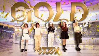 [DOKI DOKI] ITZY (있지) - GOLD | KPOP IN PUBLIC | ONE TAKE | DANCE COVER from RUSSIA