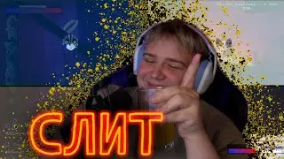 ПОЗИТИВНОЕ ОБЩЕНИЕ С ФАНАТОМ МАРТИНА