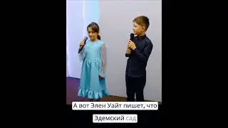 Отличная новость