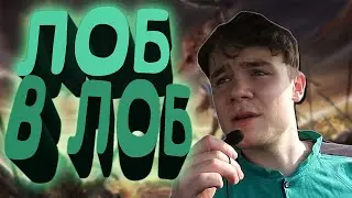 ЧТО-ТО о БОРЬБЕ / СРАЖЕНИИ