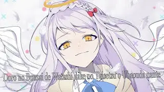 TUYU - Doro no Bunzai de Watashi dake no Taisetsu o Ubaouda nante | Pass 7,19⭐