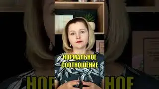 Обхват талии как показатель метаболического здоровья #shorts