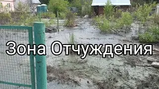 Зловонные ручьи растеклись на километры