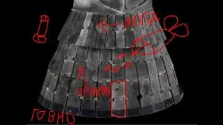 BAGULINA (MAYA 2028)