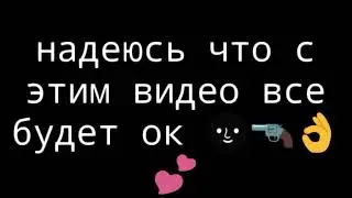•|Кофейня|•|с Кадзуми|•|Gacha Club|• (перезалив)