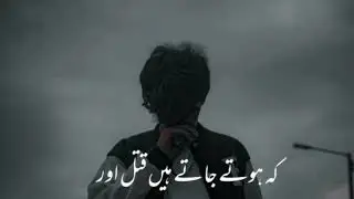 Ye fesly to miaan aik dam nahi hoty