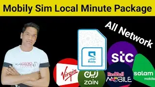 Mobily Sim Local Minute | Mobily National Minutes to All Networks | Mobily Sim Minute Offre