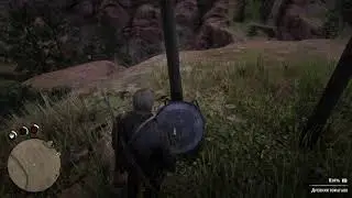 Red Dead Redemption 2 : Секретное оружие богов !