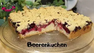 Thermomix Beerenkuchen - Термомикс Ягодный пирог | Einfach und Lecker💯Просто и Вкусно