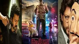 Gorkha Vs Beast Trailer 😁Just for Fun