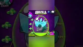 Бррррррррррр с эфектами