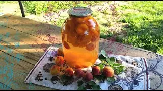 Абрикосовый компот на зиму! Быстрый и вкусный способ!